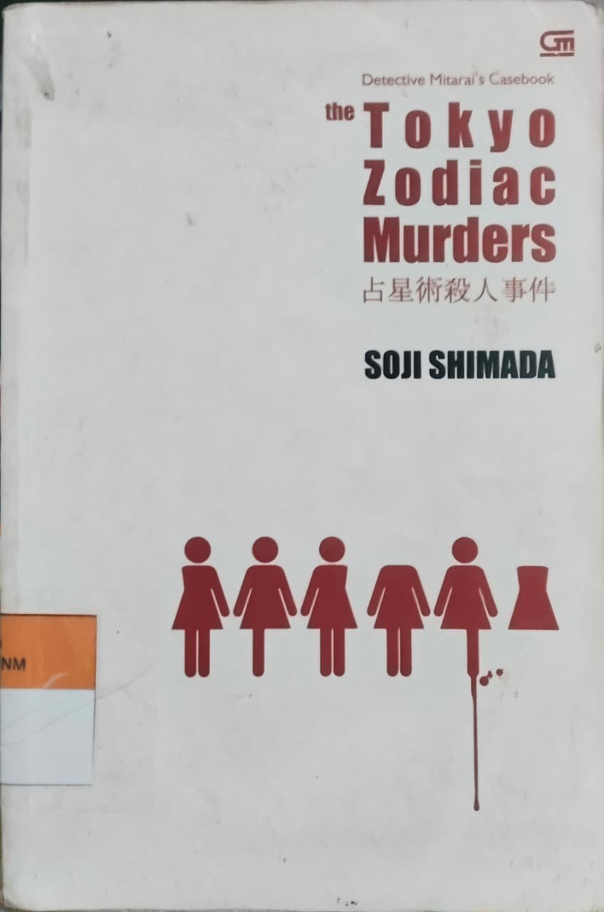 The Tokyo Zodiac Murders Pembunuhan Zodiak Tokyo