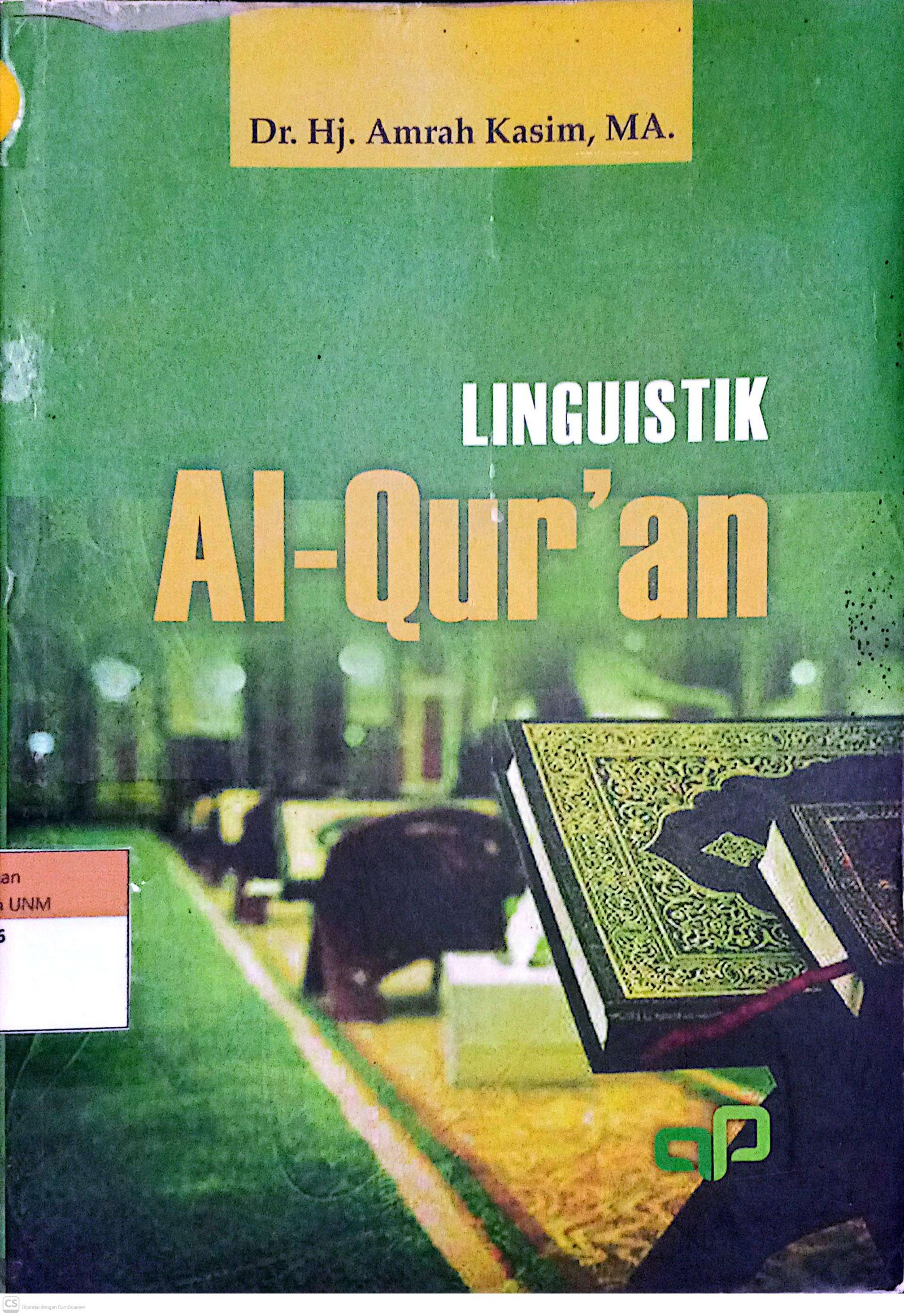 Linguistik Al-Qur'an
